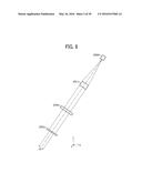 OPTICAL SCANNING UNIT AND IMAGE FORMING APPARATUS diagram and image