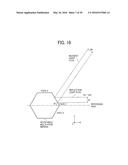 OPTICAL SCANNING UNIT AND IMAGE FORMING APPARATUS diagram and image