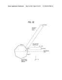 OPTICAL SCANNING UNIT AND IMAGE FORMING APPARATUS diagram and image