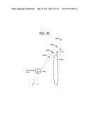 OPTICAL SCANNING UNIT AND IMAGE FORMING APPARATUS diagram and image