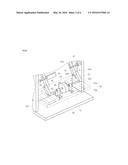 HEAD-UP DISPLAY DEVICE diagram and image