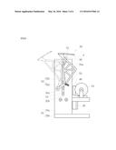 HEAD-UP DISPLAY DEVICE diagram and image