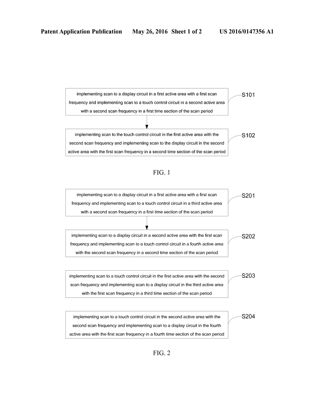 IN-CELL TOUCH SCREEN AND DRIVING METHOD THEREOF - diagram, schematic, and image 02