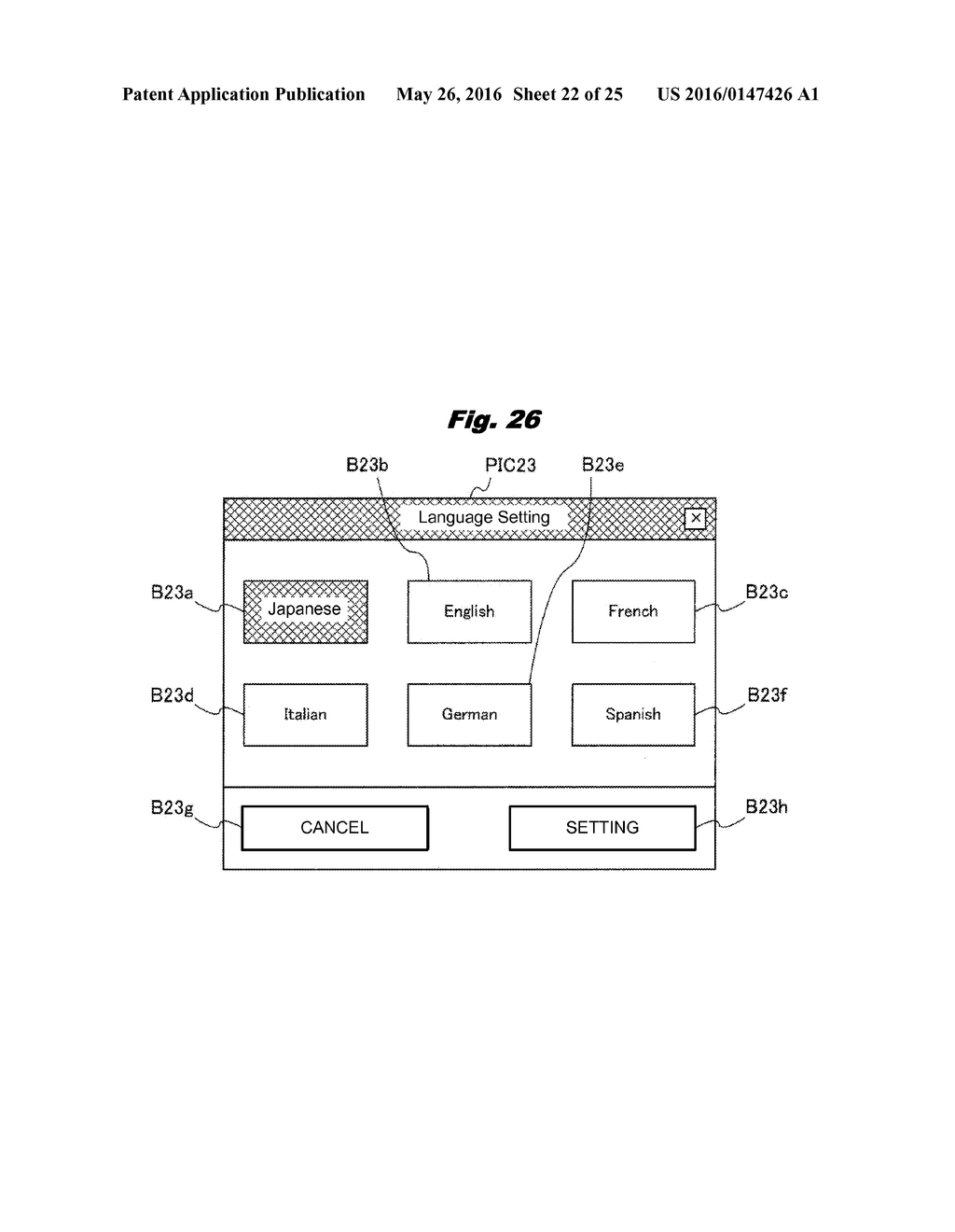 IMAGE FORMING SYSTEM, INFORMATION PROCESSING APPARATUS AND SETTING METHOD - diagram, schematic, and image 23