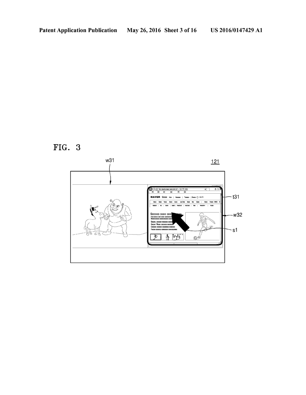 DEVICE FOR RESIZING WINDOW, AND METHOD OF CONTROLLING THE DEVICE TO RESIZE     WINDOW - diagram, schematic, and image 04