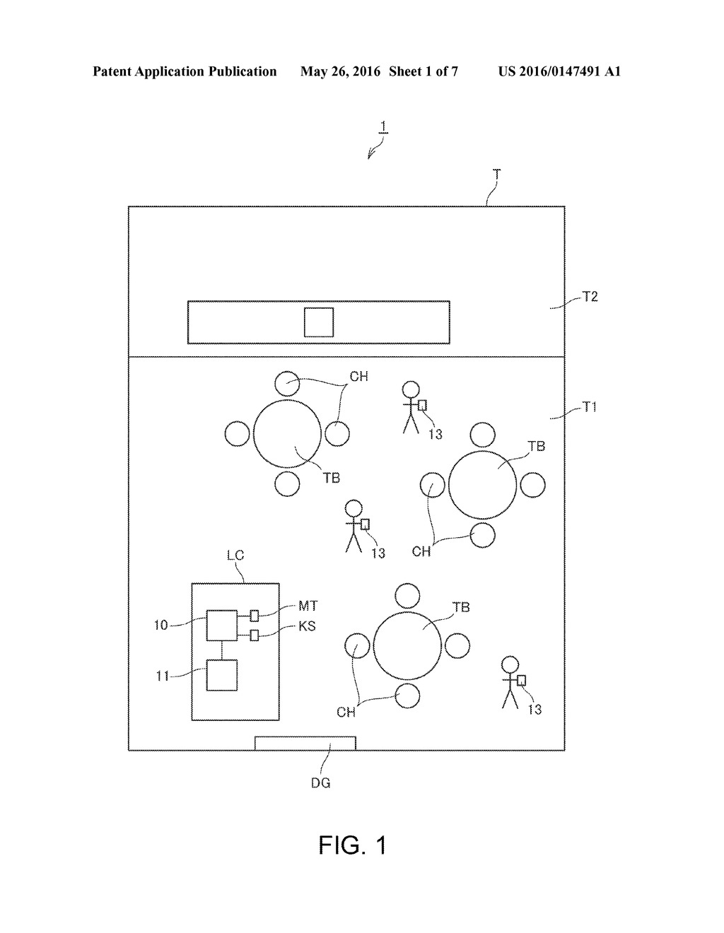 Printing Device, Control Method of a Printing Device, and Printing System - diagram, schematic, and image 02