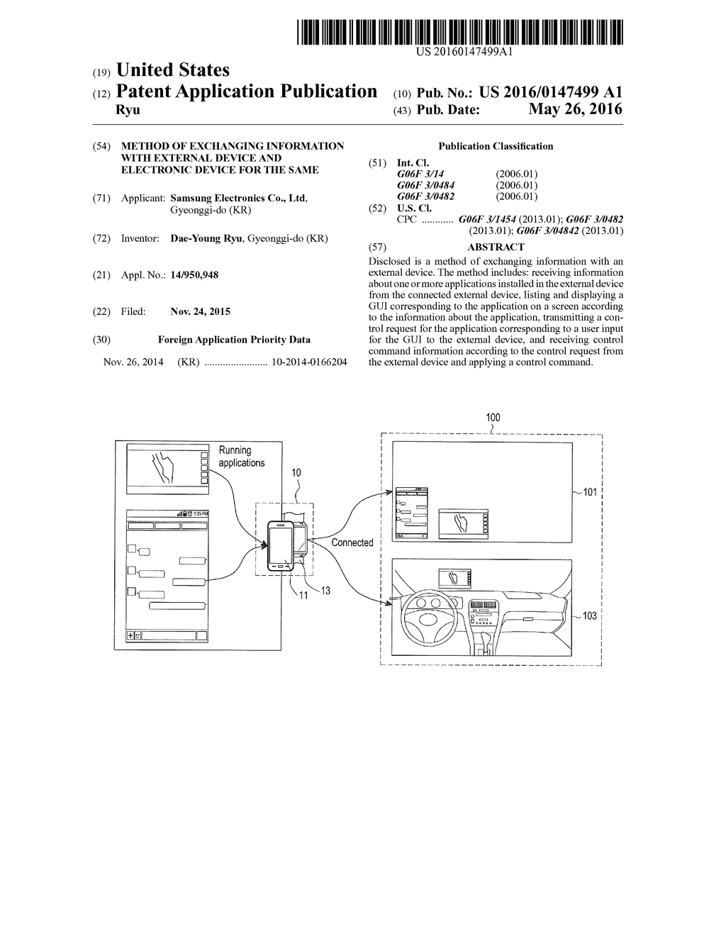 METHOD OF EXCHANGING INFORMATION WITH EXTERNAL DEVICE AND ELECTRONIC     DEVICE FOR THE SAME - diagram, schematic, and image 01