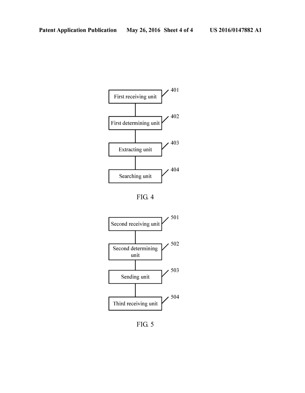 Object Search Method and Apparatus - diagram, schematic, and image 05