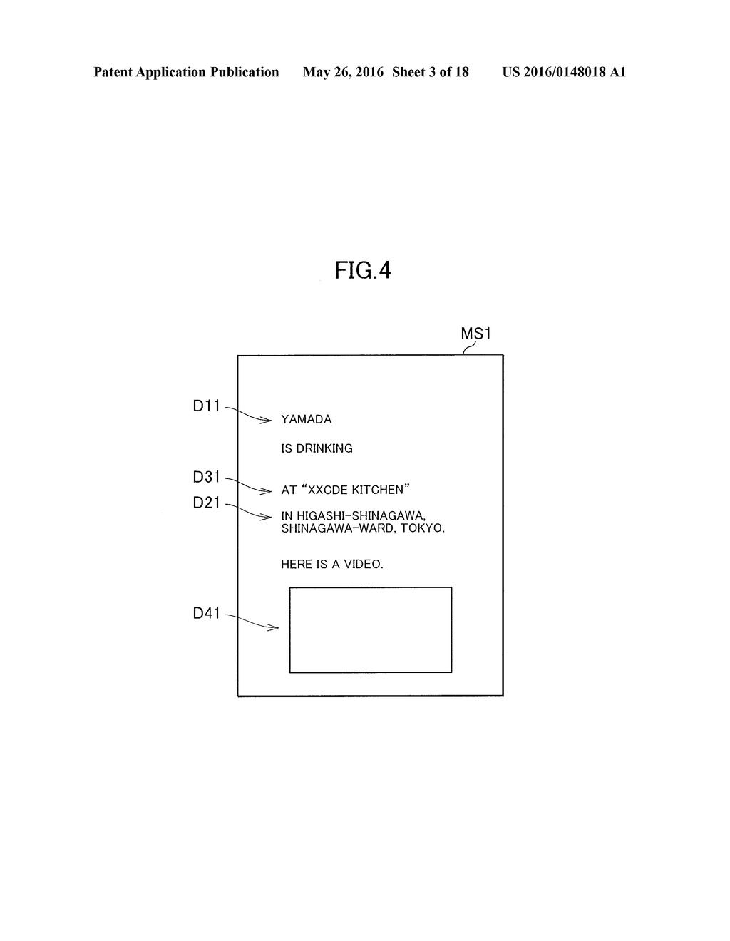 INFORMATION PROVIDING DEVICE, INFORMATION PROVIDING METHOD, AND PROGRAM - diagram, schematic, and image 04