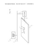 OBJECT DETECTION SYSTEM, OBJECT DETECTION METHOD, AND NON-TRANSITORY     COMPUTER-READABLE MEDIUM STORING OBJECT DETECTION PROGRAM diagram and image