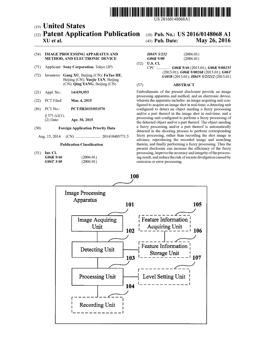 IMAGE PROCESSING APPARATUS AND METHOD, AND ELECTRONIC DEVICE - diagram, schematic, and image 01