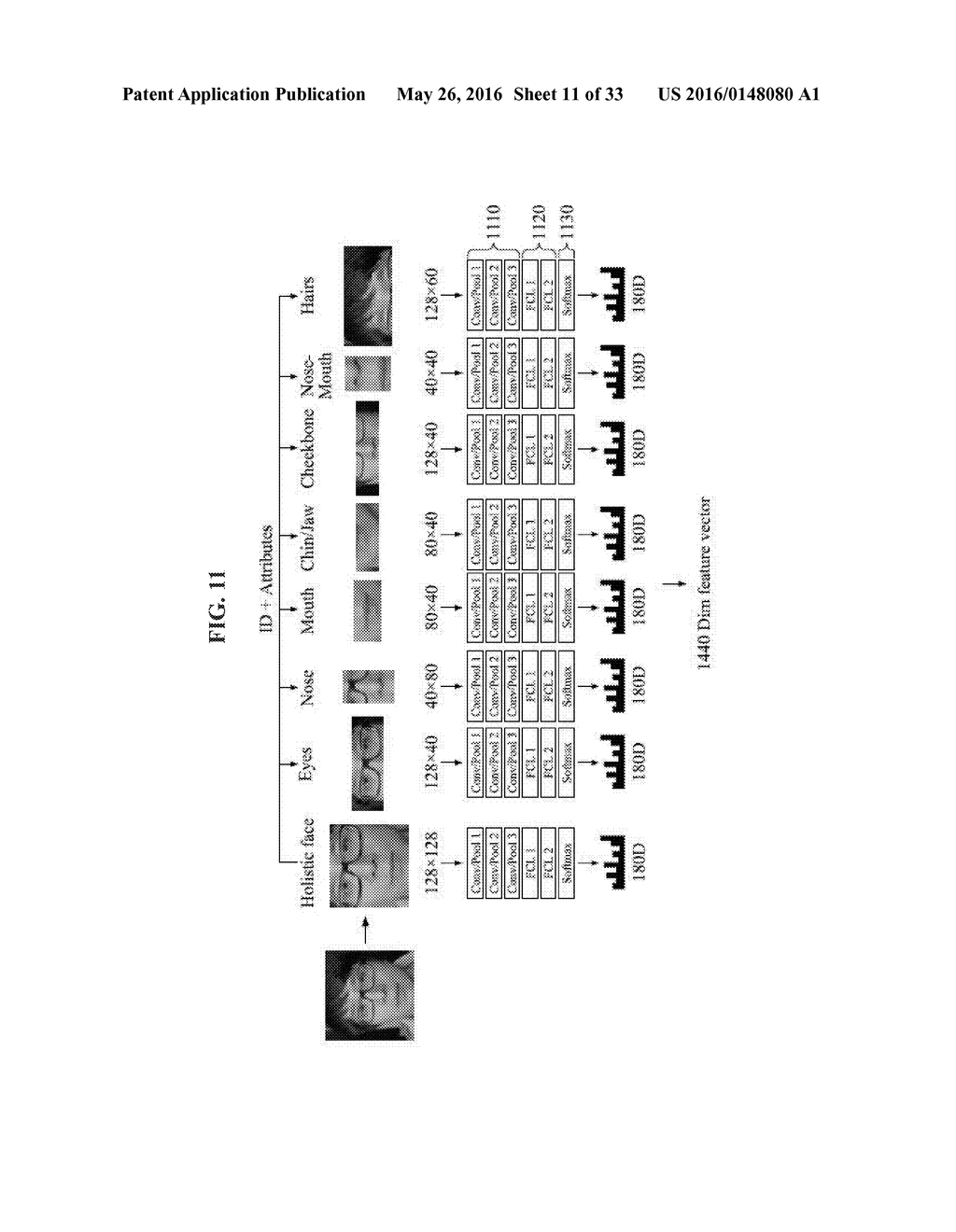 METHOD AND APPARATUS FOR RECOGNIZING OBJECT, AND METHOD AND APPARATUS FOR     TRAINING RECOGNIZER - diagram, schematic, and image 12