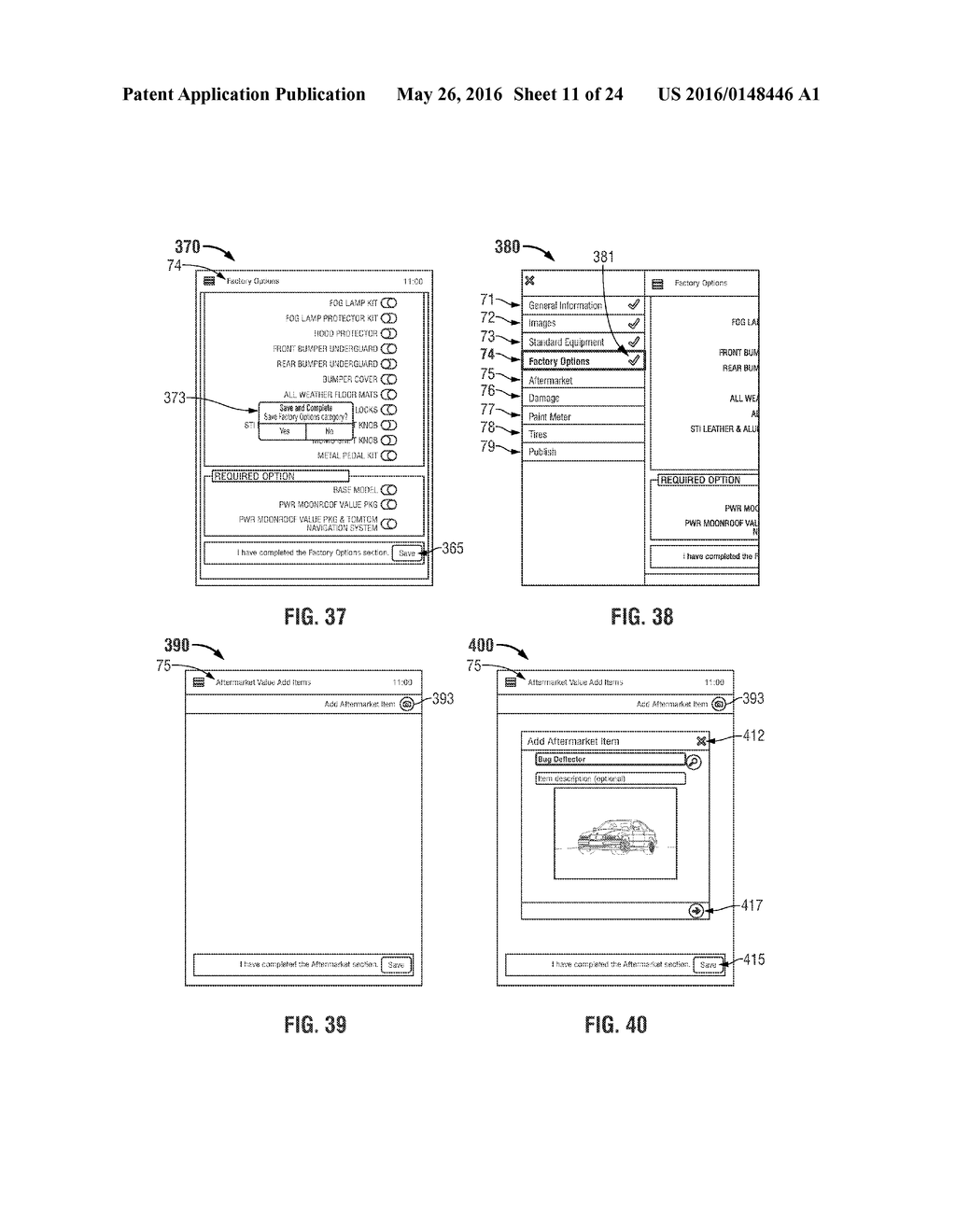 METHOD AND SYSTEM FOR PROVIDING CONDITION REPORTS FOR VEHICLES - diagram, schematic, and image 12