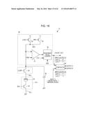 TAMPER-RESISTANT NON-VOLATILE MEMORY DEVICE diagram and image