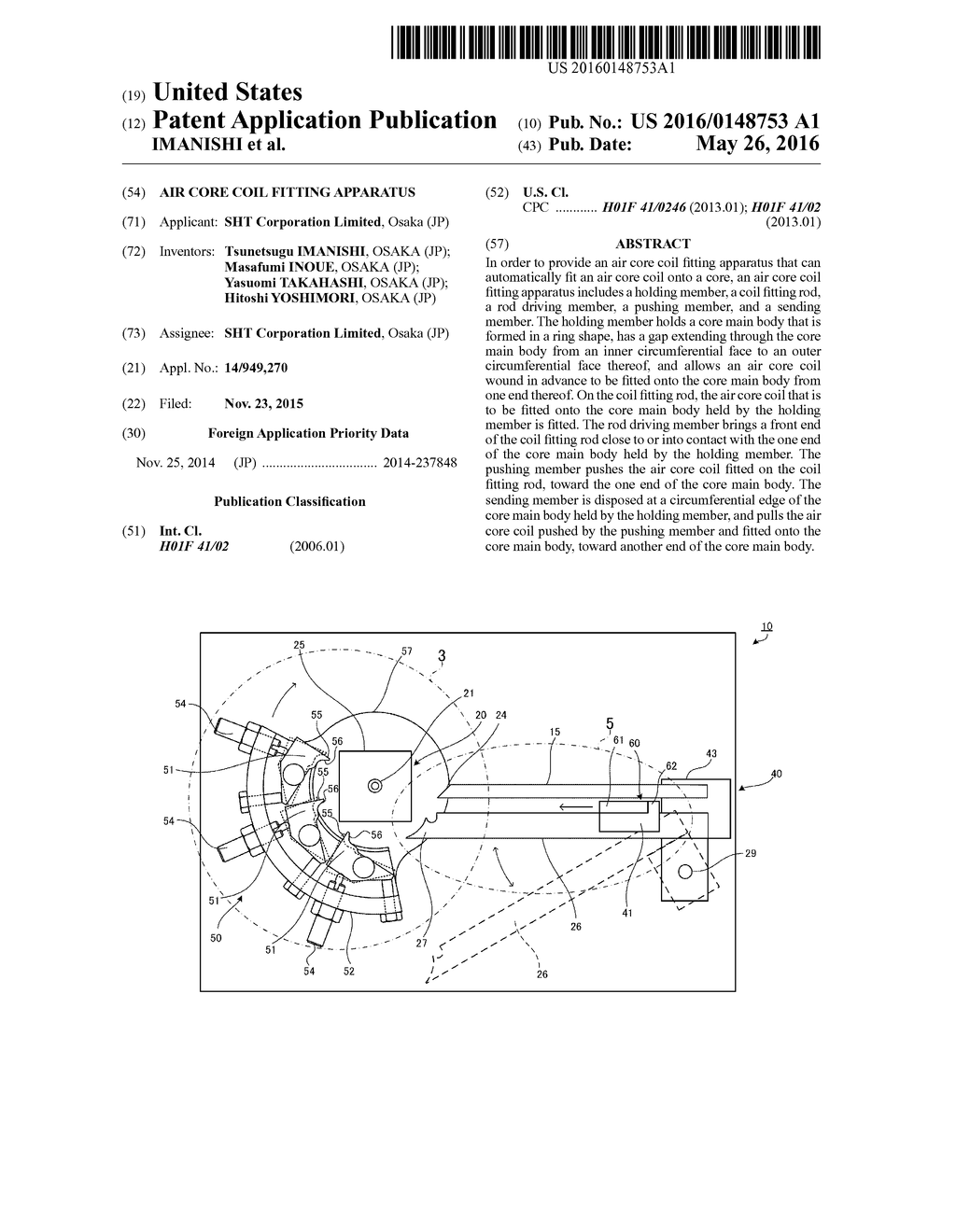 AIR CORE COIL FITTING APPARATUS - diagram, schematic, and image 01