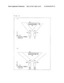 VAPOR DEPOSITION PARTICLE PROJECTION DEVICE AND VAPOR DEPOSITION DEVICE diagram and image