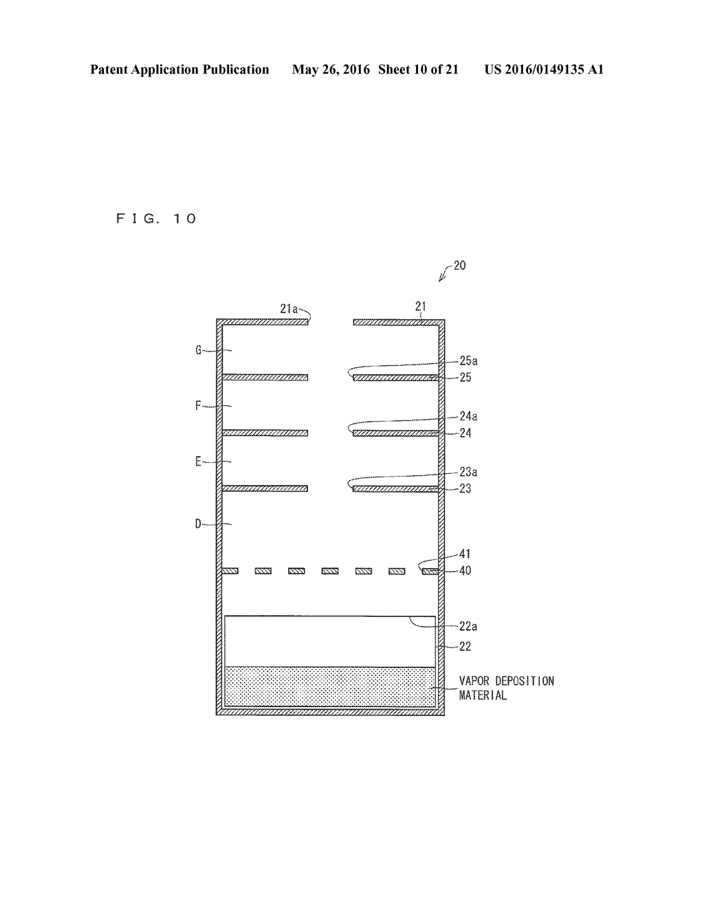 VAPOR DEPOSITION PARTICLE PROJECTION DEVICE AND VAPOR DEPOSITION DEVICE - diagram, schematic, and image 11