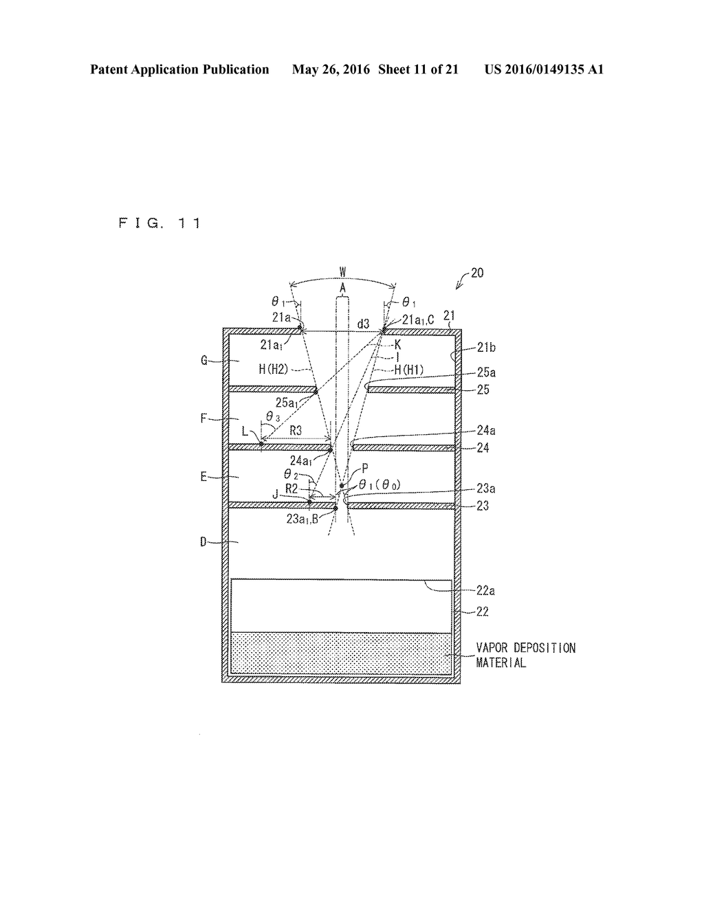 VAPOR DEPOSITION PARTICLE PROJECTION DEVICE AND VAPOR DEPOSITION DEVICE - diagram, schematic, and image 12