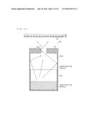 VAPOR DEPOSITION PARTICLE PROJECTION DEVICE AND VAPOR DEPOSITION DEVICE diagram and image