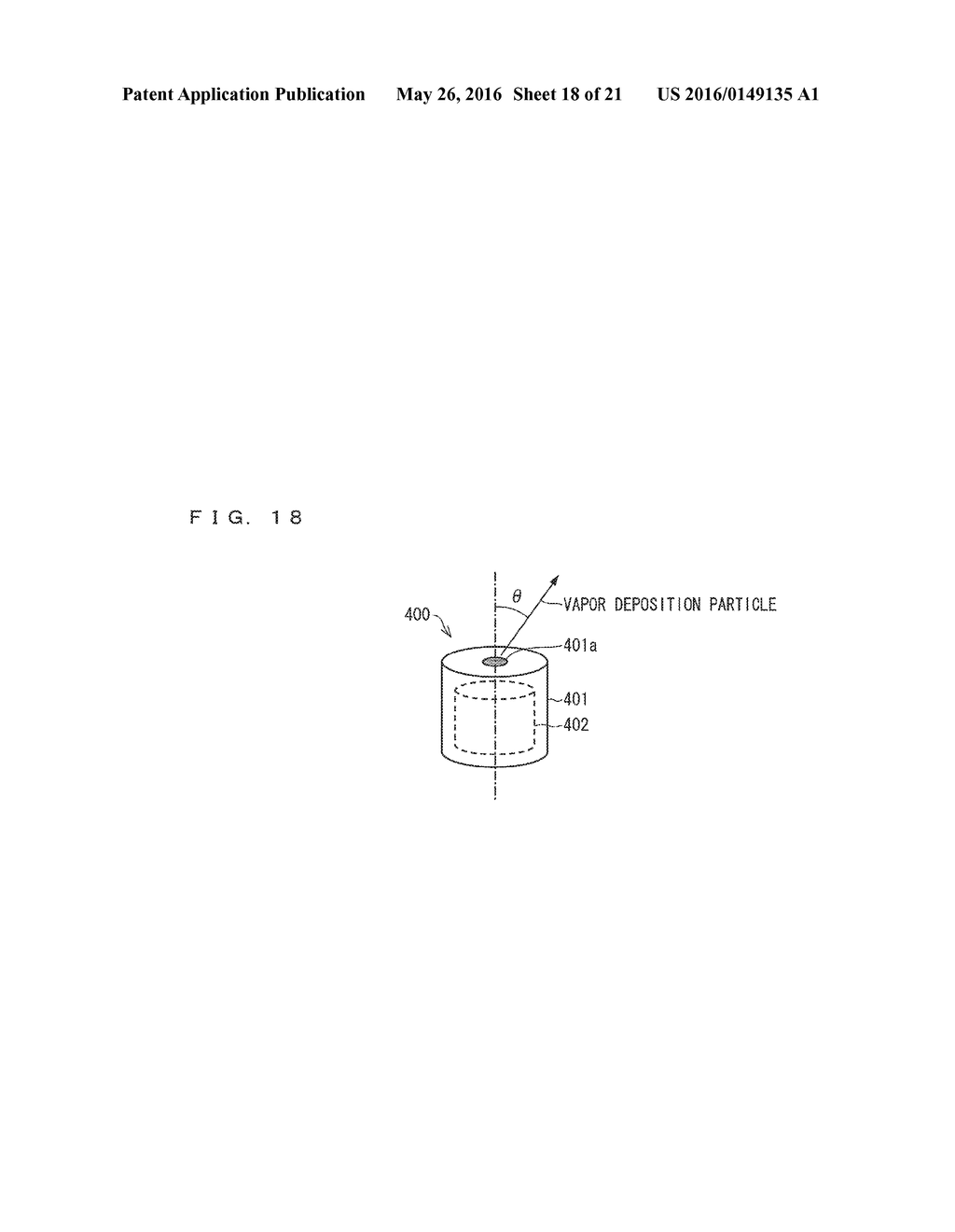 VAPOR DEPOSITION PARTICLE PROJECTION DEVICE AND VAPOR DEPOSITION DEVICE - diagram, schematic, and image 19