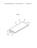 RECHARGEABLE BATTERY diagram and image