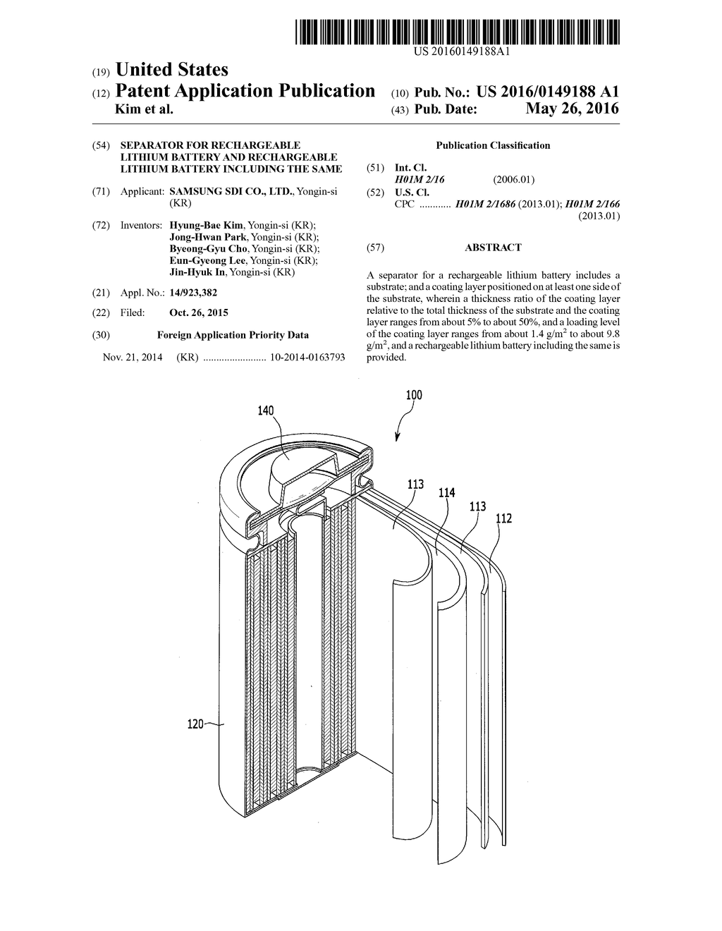 SEPARATOR FOR RECHARGEABLE LITHIUM BATTERY AND RECHARGEABLE LITHIUM     BATTERY INCLUDING THE SAME - diagram, schematic, and image 01