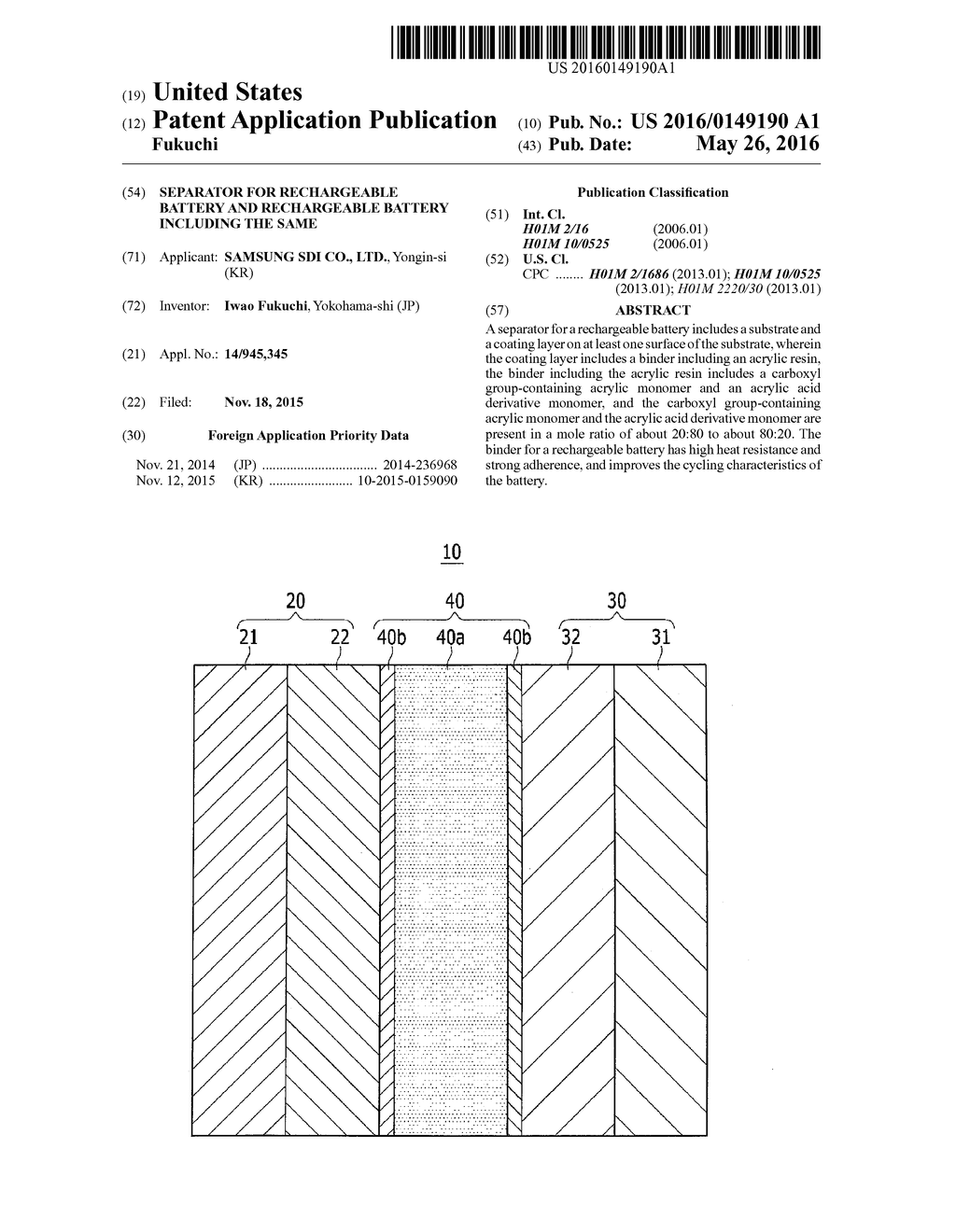 SEPARATOR FOR RECHARGEABLE BATTERY AND RECHARGEABLE BATTERY INCLUDING THE     SAME - diagram, schematic, and image 01