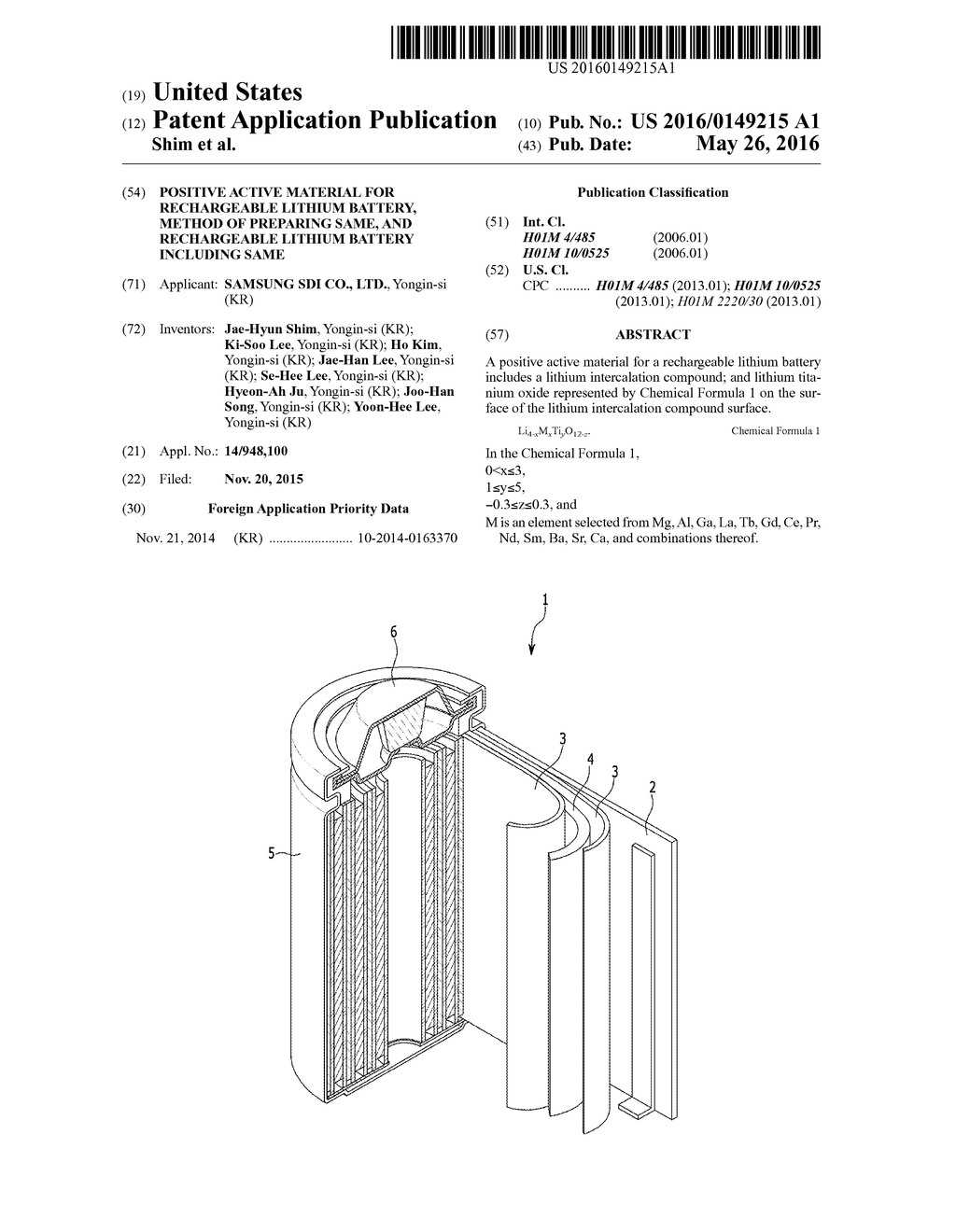 POSITIVE ACTIVE MATERIAL FOR RECHARGEABLE LITHIUM BATTERY, METHOD OF     PREPARING SAME, AND RECHARGEABLE LITHIUM BATTERY INCLUDING SAME - diagram, schematic, and image 01