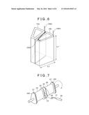 Axial Gap Motor and Method for Manufacturing Winding Therefor diagram and image