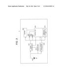 WIRELESS COMMUNICATION DEVICE diagram and image