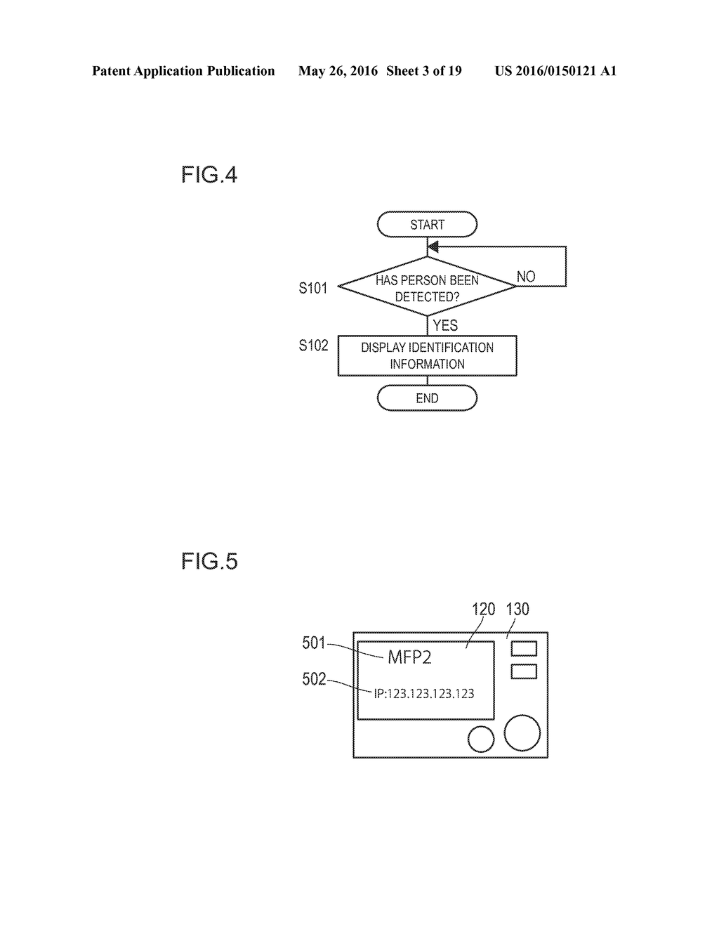 IMAGE PROCESSING DEVICE, COMPUTER PROGRAM PRODUCT FOR CONTROLLING IMAGE     PROCESSING DEVICE AND IMAGE PROCESSING SYSTEM - diagram, schematic, and image 04