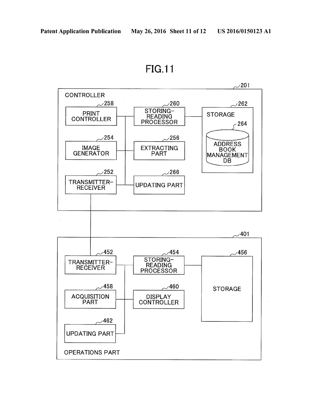 INFORMATION PROCESSING SYSTEM, INFORMATION PROCESSING APPARATUS,     INFORMATION PROCESSING METHOD, AND RECORDING MEDIUM - diagram, schematic, and image 12