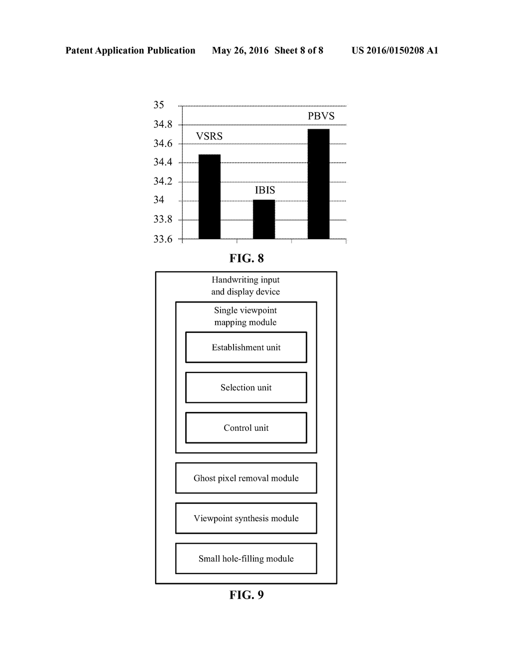 VIRTUAL VIEWPOINT SYNTHESIS METHOD AND SYSTEM - diagram, schematic, and image 09