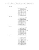 IMAGE CODING APPARATUS, IMAGE CODING METHOD, AND PROGRAM, AND IMAGE     DECODING APPARATUS, IMAGE DECODING METHOD AND PROGRAM diagram and image