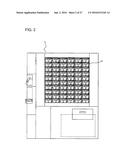 MEDICINE CASSETTE AND MEDICINE FEEDING APPARATUS diagram and image