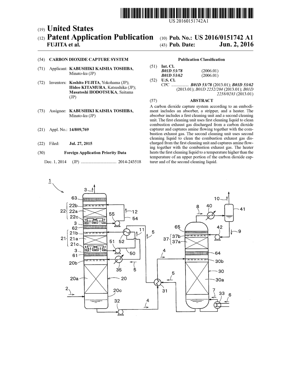 CARBON DIOXIDE CAPTURE SYSTEM - diagram, schematic, and image 01