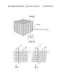 INFORMATION PROCESSING APPARATUS, INFORMATION PROCESSING METHOD, AND     THREE-DIMENSIONAL SOLID OBJECT diagram and image