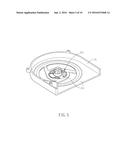 THIN FAN AND MANUFACTURING METHOD THEREOF diagram and image