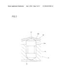 METHOD OF MANUFACTURING CROSS SHAFT UNIVERSAL JOINT diagram and image