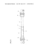 METHOD OF MANUFACTURING CROSS SHAFT UNIVERSAL JOINT diagram and image