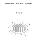 DETECTION METHOD OF TRANSMISSION LASER BEAM diagram and image