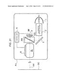 Projection Lens and Projector With Magnifying Function diagram and image