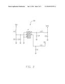 COMPUTER HAVING BUFFERING CIRCUIT FOR HARD DISK DRIVE diagram and image