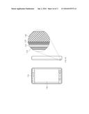 CASE OF ELECTRONIC DEVICE FOR CONTROLLING DISPLAY AND METHOD THEREFOR diagram and image