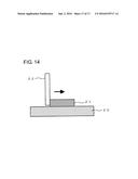 ANISOTROPIC CONDUCTIVE FILM AND MANUFACTURING METHOD THEREFOR diagram and image