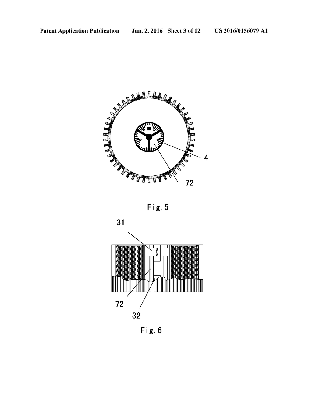 Power Battery - diagram, schematic, and image 04