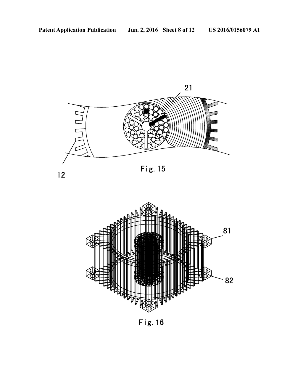 Power Battery - diagram, schematic, and image 09