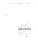 PIEZOELECTRIC RESONATOR AND METHOD FOR MANUFACTURING THE SAME diagram and image