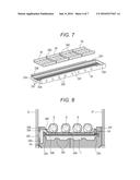 PLANT CULTIVATION APPARATUS diagram and image