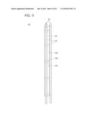 MEDICAL DEVICE AND LIGHT-EMITTING PROBE MOUNTING KIT FOR MEDICAL DEVICE diagram and image